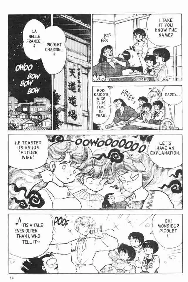 Ranma 1/2 Chapter 165 14